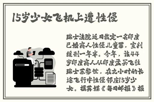 海角.破解版